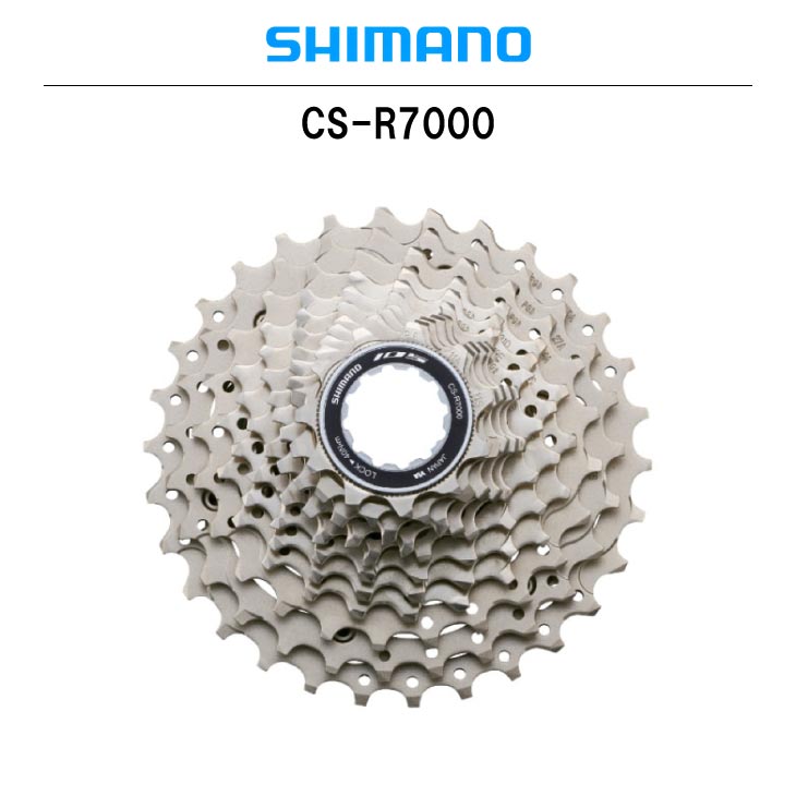 即納)SHIMANO シマノ CS-R7000 11-30T 105 R7000シリーズ カセットスプロケット(4524667885962)  :22000799:自転車館びーくる - 通販 - Yahoo!ショッピング