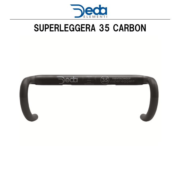 DEDA デダ SUPERLEGGERA 35 CARBON スーパーレジェラ 35 カーボン