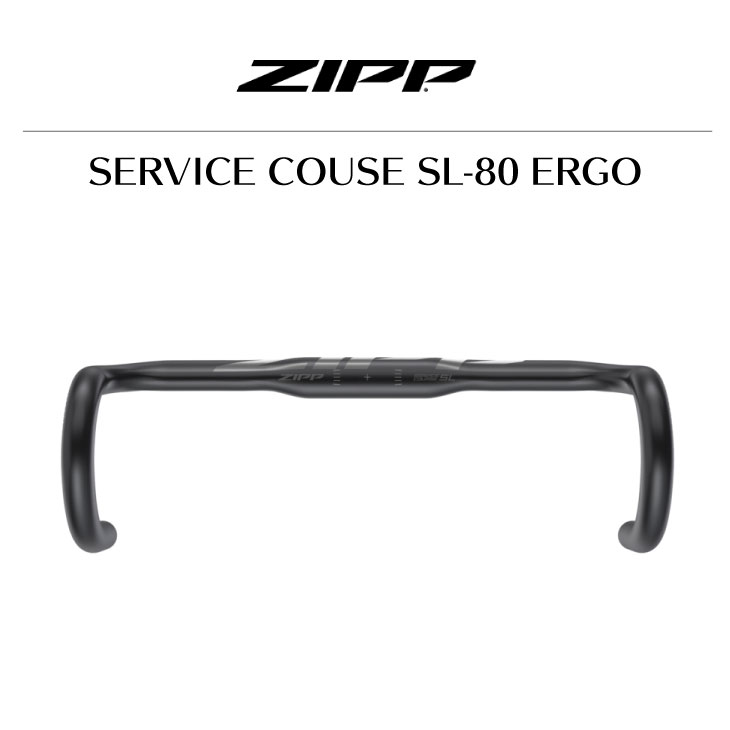 ZIPP ジップ SERVICE COURSE SL-80 ERGO HANDLEBAR サービスコース SL-80 エルゴ ハンドルバー  ドロップハンドル : 22000875 : 自転車館びーくる - 通販 - Yahoo!ショッピング