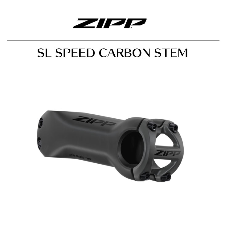 ZIPP ジップ SL SPEED CARBON STEM SL スピード カーボン ステム Matte