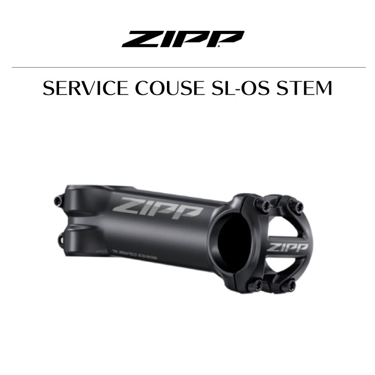 Zipp Service Course SL-OS Stem (Black) (31.8mm) (1-1/4