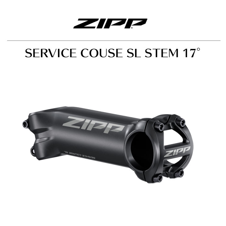 買取評価ZIPP ジップ SERVICE COURSE SL シートポスト パーツ