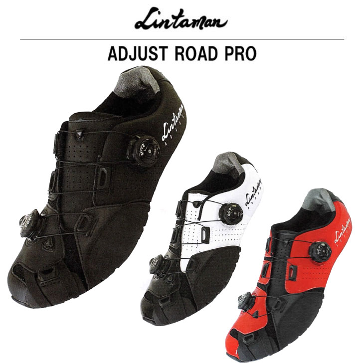 Lintaman ADJUST road Pro リンタマン サイズ44 - ウエア