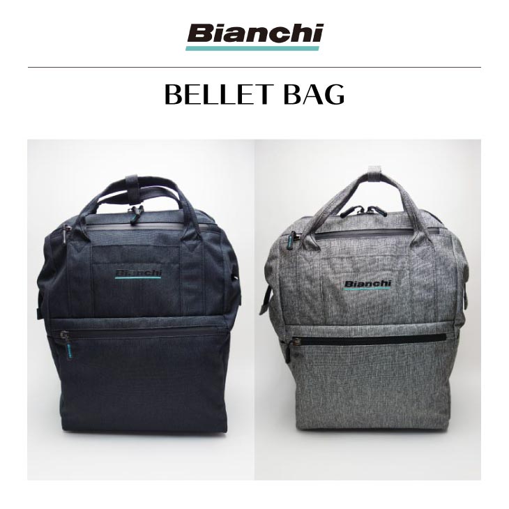 bianchi bag