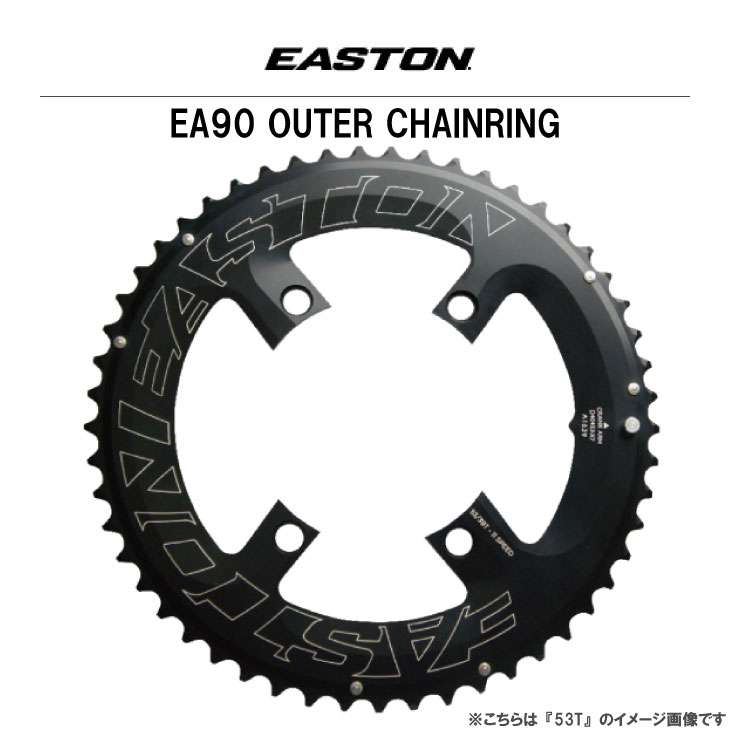 EASTON イーストン EA90 OUTER CHAINRING アウター チェーンリング