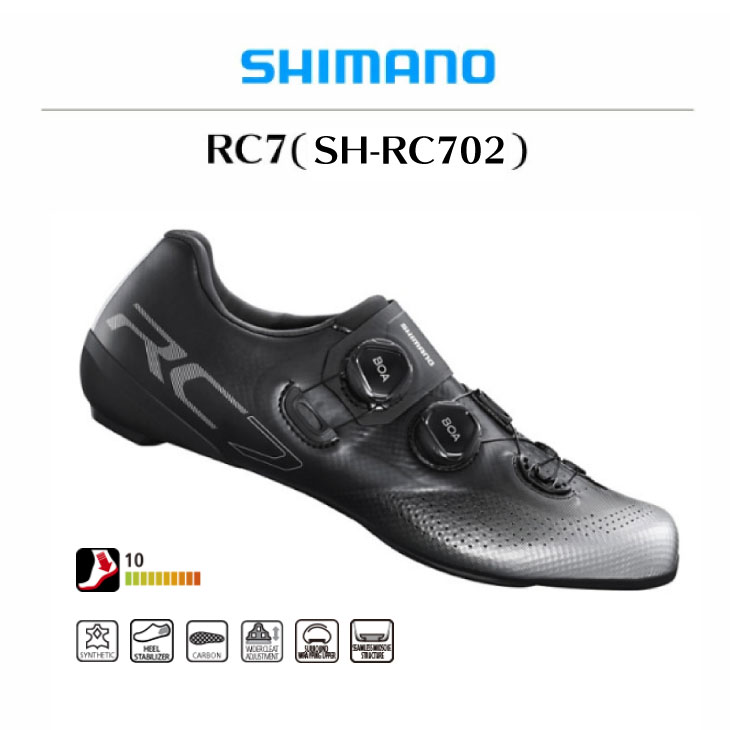 一部即納あり)SHIMANO シマノ RC7(SH-RC702)SPD-SL ブラック シューズ :22001074:自転車館びーくる - 通販 -  Yahoo!ショッピング
