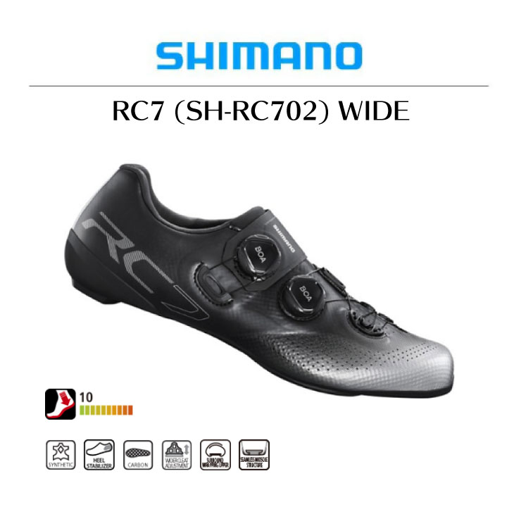 即納：41.0)SHIMANO シマノ RC7(SH-RC702)WIDE ワイド SPD-SL ブラック シューズ  :22001077:自転車館びーくる - 通販 - Yahoo!ショッピング