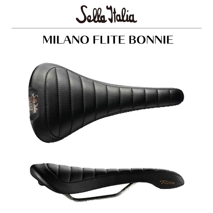 SellaItalia セライタリア MILANO FLITE BONNIE(8030282498693)サドル : 22001361 :  自転車館びーくる - 通販 - Yahoo!ショッピング