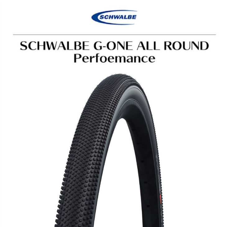 SCHWALBE シュワルベ SCHWALBE G-ONE ALLROUND Perfoemance ジーワン