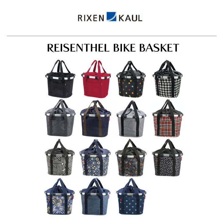 RIXEN KAUL リクセンカウル REISENTHEL BIKE BASKET ライゼンタール バイクバスケット アタッチメント別売  フロントバスケット :22001585:自転車館びーくる - 通販 - Yahoo!ショッピング
