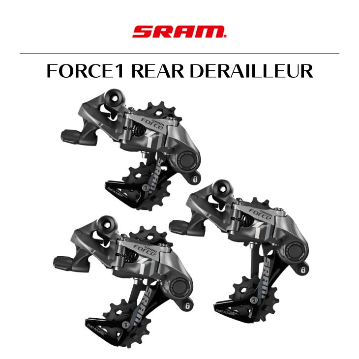 スラム SRAM FORCE 1 リアディレイラー | tspea.org