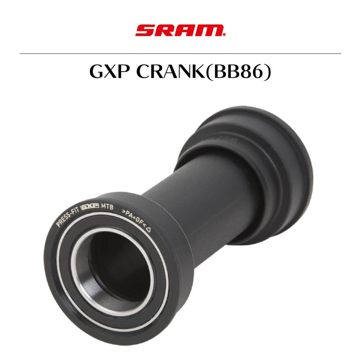 BB86-GXP ボトムブラケット ブラック セラミック 即納)SRAM スラム BOTTOM BRACKET FOR GXP CRANK(BB86)GXP