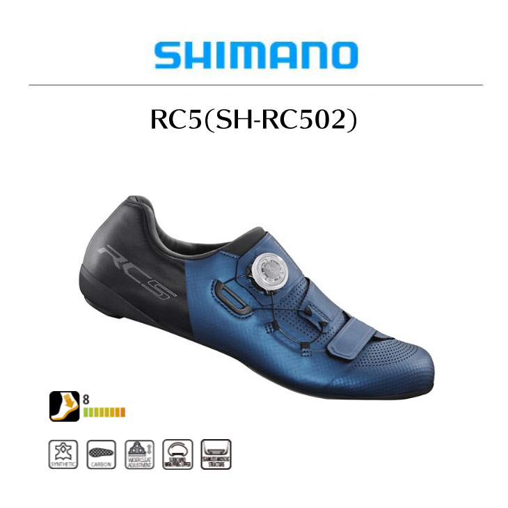 SHIMANO シマノ RC5(SH-RC502)SPD-SL ブルー ロード シューズ : 22001777 : 自転車館びーくる - 通販 -  Yahoo!ショッピング