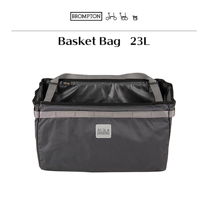 即納)BROMPTON ブロンプトン BOROUGH BASKET BAG バスケットバッグ