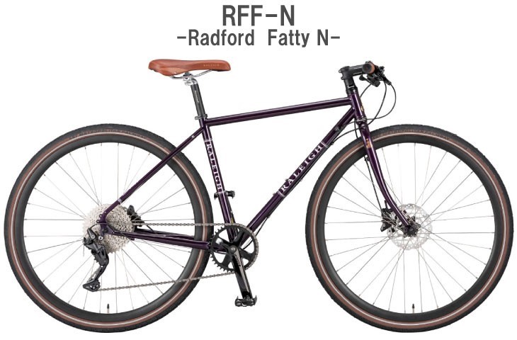 在庫一掃セール)(特典付) RALEIGH ラレー RFF-N Radford Fatty N ラド