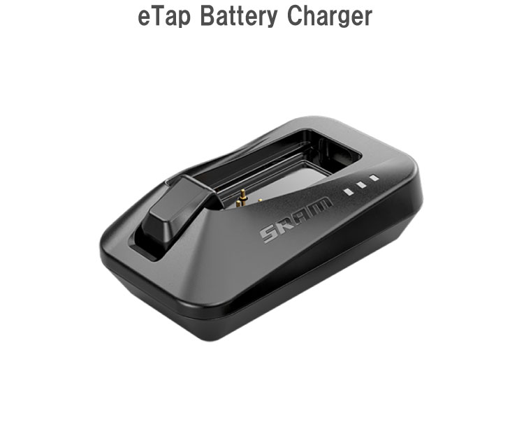 SRAM スラム eTap バッテリー 新品未使用品 即納)SRAM スラム ETAP BATTERY CHARGER イータップ バッテリー