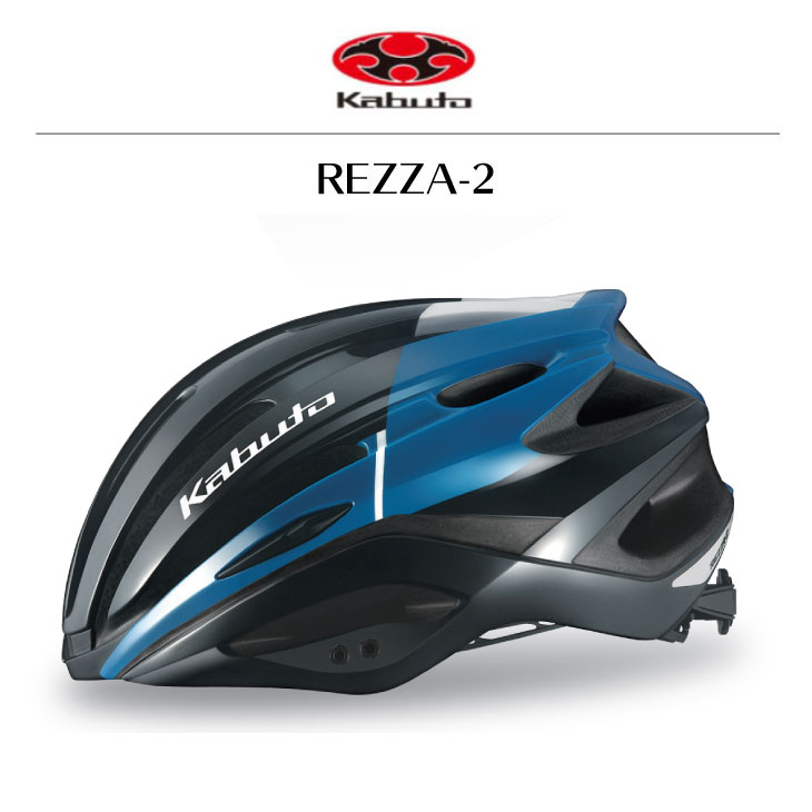 OGK KABUTO オージーケーカブト レッツァ2 REZZA-2 G2ブラックネイビー(JCF公認)ヘルメット10,098円 サイクルウェア、 ヘルメット