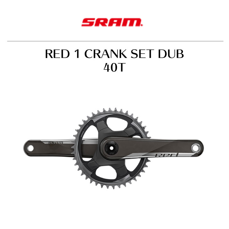 SRAM スラム RED 1 CRANK SET DUB レッド1 クランクセット DUB(40T) :22002140:自転車館びーくる - 通販  - Yahoo!ショッピング