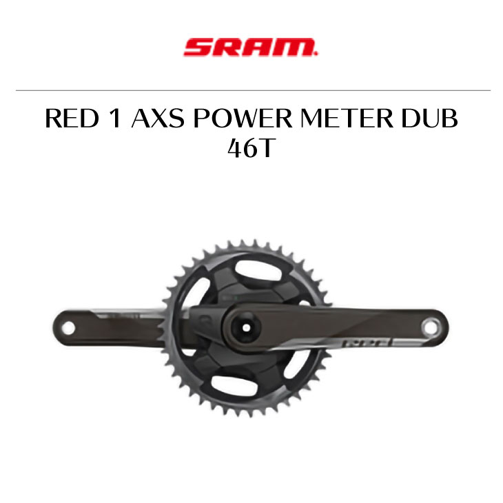 オープニング 取寄 スラム レッド AXS ダブ 2X クランクセット SRAM Red DUB 2x Crankset Natural Carbon 