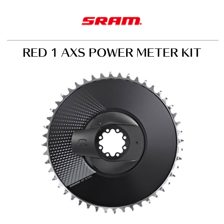 SRAM スラム RED AXS POWER METER KIT レッド1 アクセス パワー