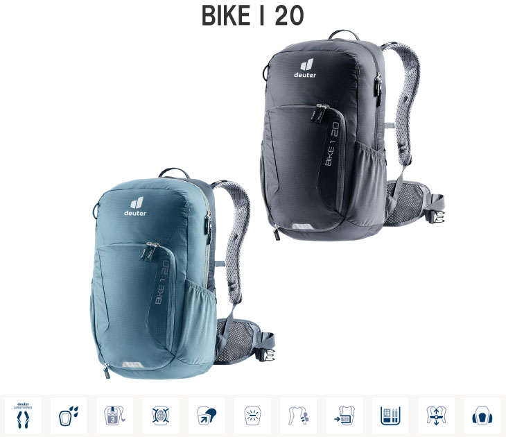 deuter ドイター BIKE 1 20 バイク ワン 20 バックパック(型番：D3202221)