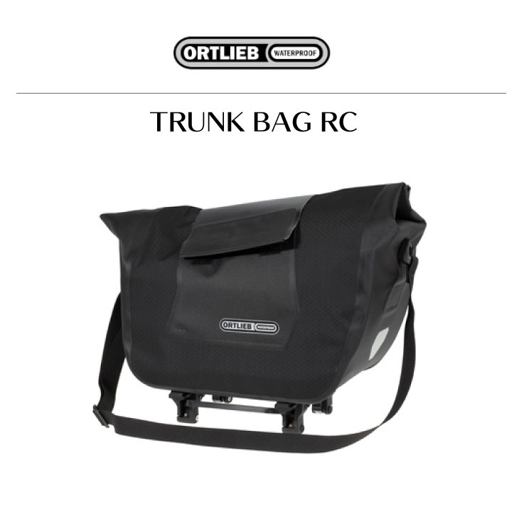 ORTLIEB（オルトリーブ） TRUNK BAG RC トランクバッグ RC 12L