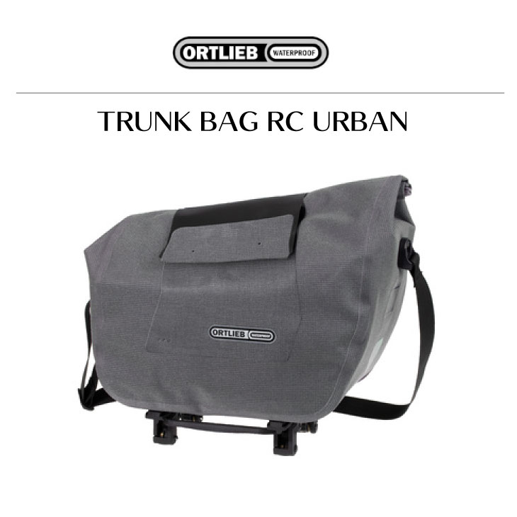 ORTLIEB（オルトリーブ） TRUNK BAG RC URBAN トランクバッグ RC