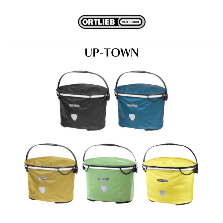 ORTLIEB オルトリーブ UP-TOWN CITY アップタウン シティ 17.5L