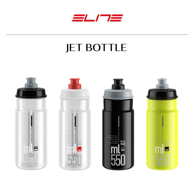 ELITE エリート 550ml 2022 FLY イタリア サイクルボトル ジロ デ 爆買い！ FLY