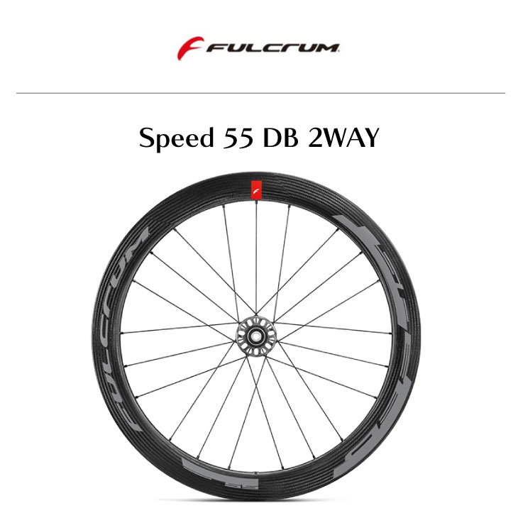 FULCRUM フルクラム SPEED 55 DB 2WAY-FIT スピード55 DB 2ウェイフィット 前後セット ディスクブレーキ仕様  センターロック C19 USB : 22002539 : 自転車館びーくる - 通販 - Yahoo!ショッピング