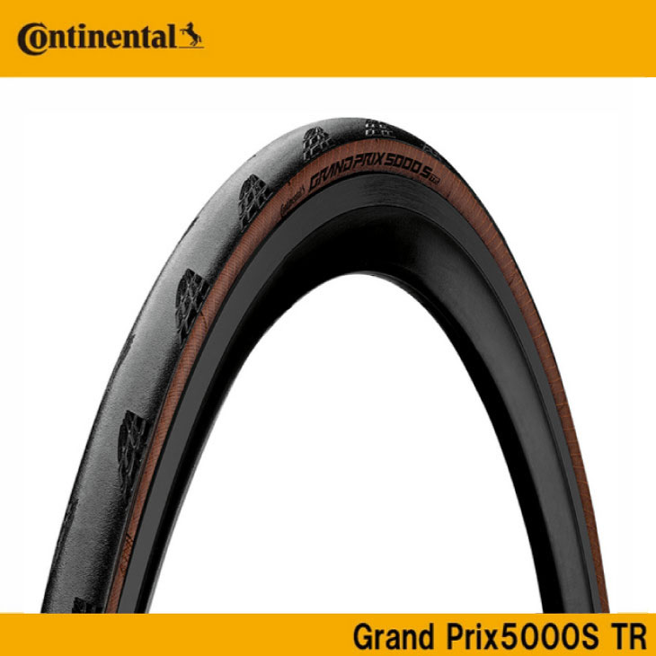 即納)(正規品)Continental コンチネンタル Grand Prix5000S TR グランプリ 5000S チューブレスレディ  ブラック/トランスペアレント TIRE タイヤ(1本) : 22002654 : 自転車館びーくる - 通販 - Yahoo!ショッピング