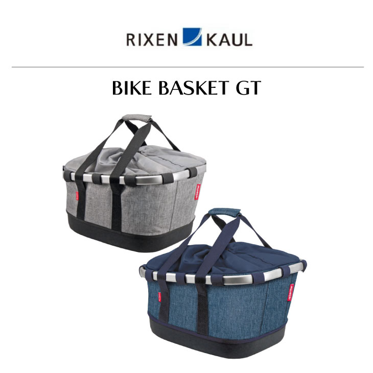 RIXEN KAUL リクセンカウル BIKE BASKET GT バイクバスケット GT 