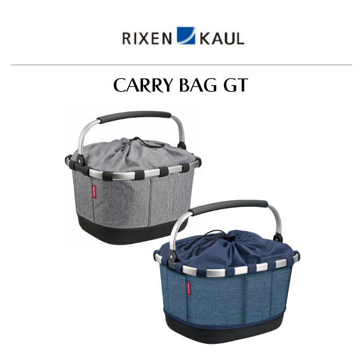 RIXEN KAUL リクセンカウル CARRY BAG GT キャリーバッグ GT(UniKlip