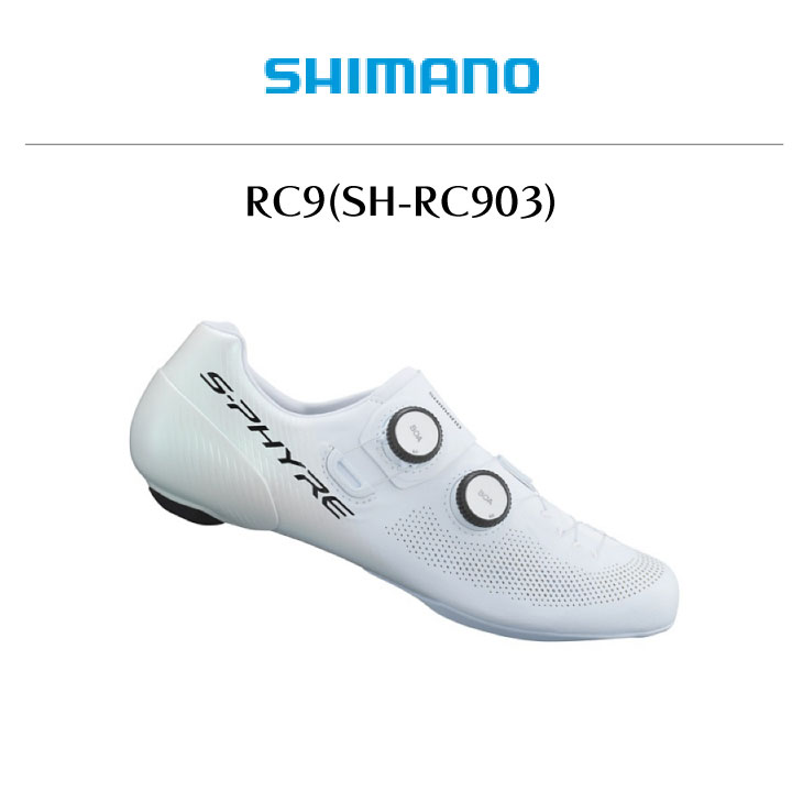 2002年春 シマノ（SHIMANO） RC9(SH-RC903) ブルー ワイド 41.0（25.8