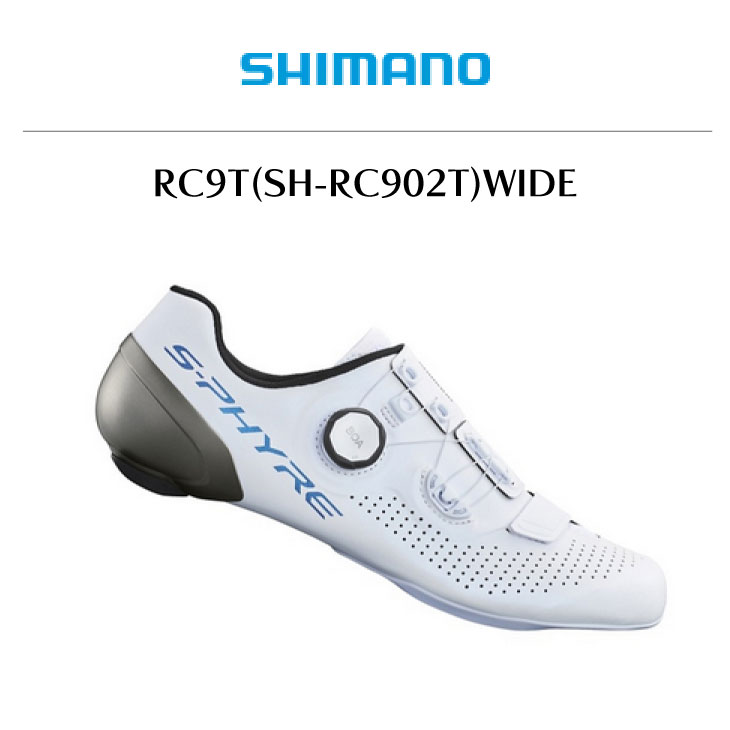 SHIMANO シマノ RC9T(SH-RC902T)WIDE ホワイト SPD-SL対応 ワイド