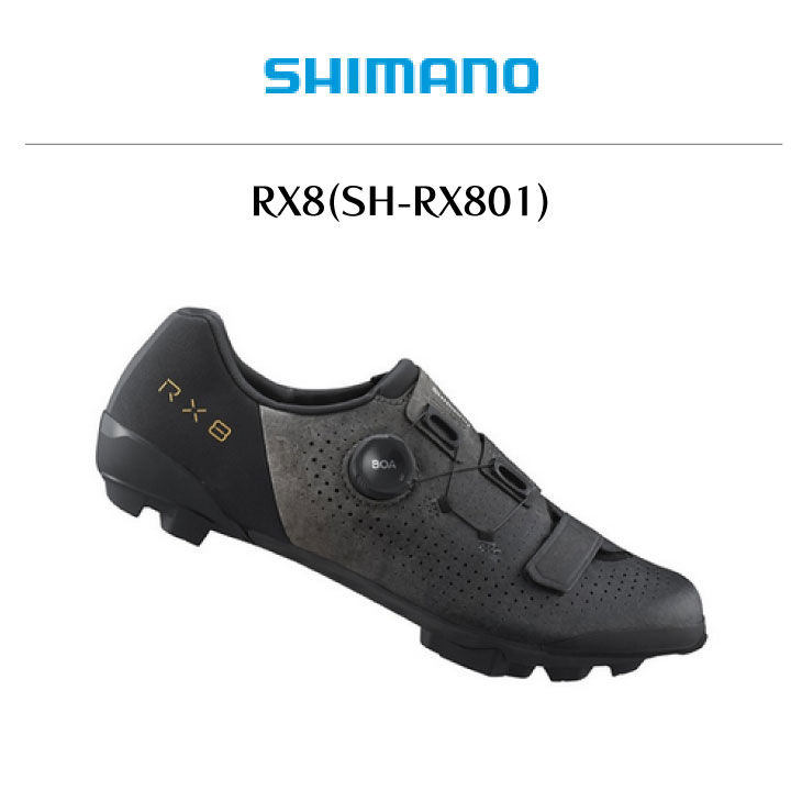 シマノ（SHIMANO） (即納あり)SHIMANO RX8(SH-RX801)ブラック グラベル