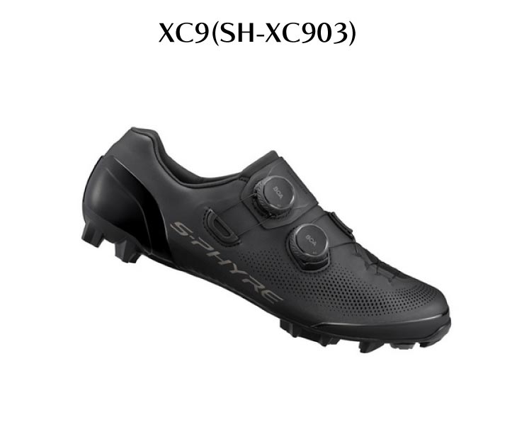 シマノ　XC9（SH-XC903）ブラック SPD ブラック シマノ（SHIMANO） XC9(SH-XC903) ブラック SPD対応 クロスカントリー