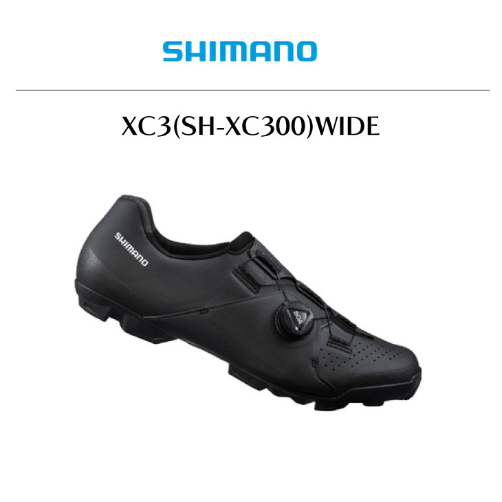 SHIMANO シマノ XC3(SH-XC300)WIDE ブラック ワイド SPD対応 クロス