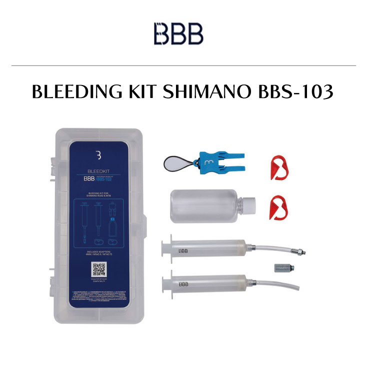 1623専用になります DISCSTOP SRAM ROAD | BBS-38/BBS-38S｜｜BBB｜ライトウェイ公式