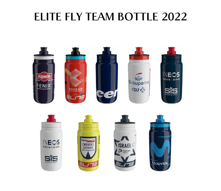 (一部即納あり)ELITE エリート FLY TEAM BOTTLE 2022 フライ チーム ボトル 2022 550ml ボトル  :22003165:自転車館びーくる 通販 