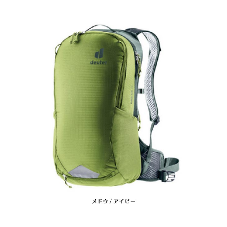 deuter（ドイター） (即納あり)deuter RACE AIR レース エアー 10L