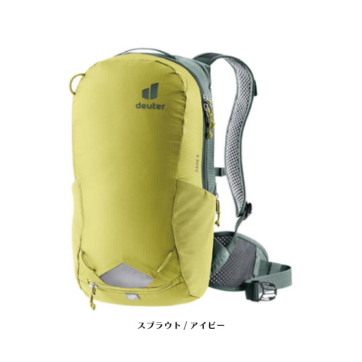 ドイター race 8のおすすめ人気商品一覧 通販 - Yahoo!ショッピング