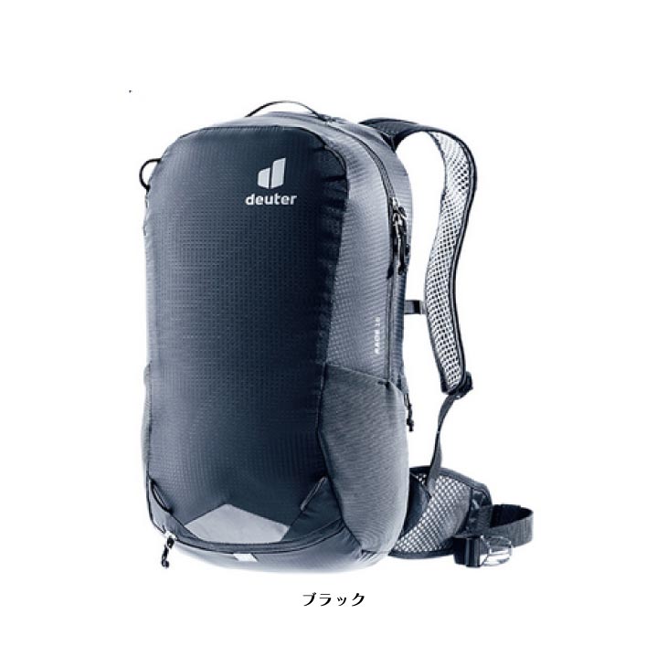 deuter ドイター RACE レース 16L バックパック(型番：D3204223)バッグ｜vehicle｜02