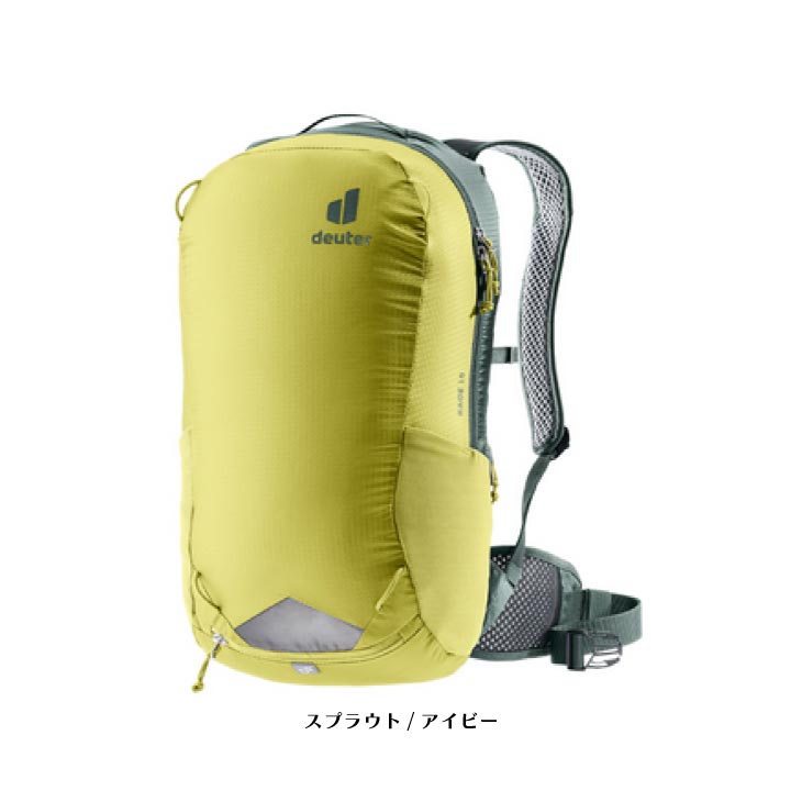 deuter ドイター RACE レース 16L バックパック(型番：D3204223)バッグ｜vehicle｜07