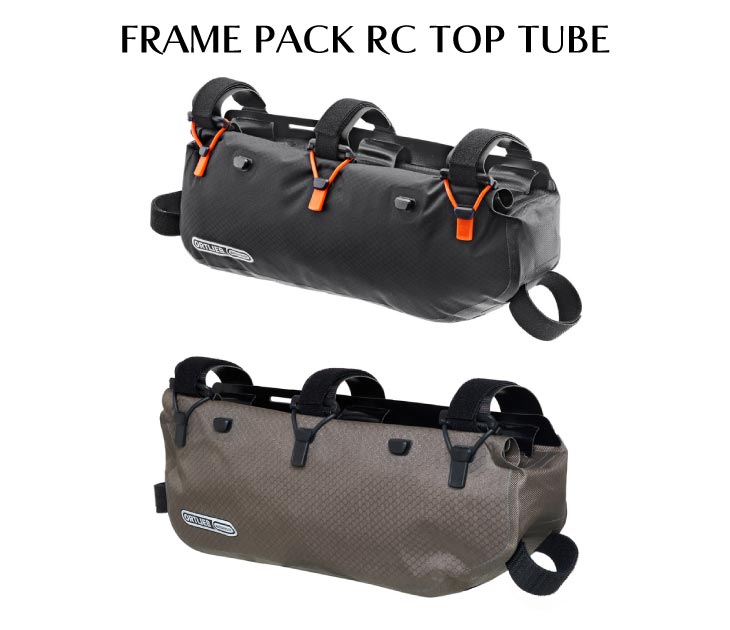 ドイツ製 オルトリーブ完全防水フレームパック RCトップチューブ3L ORTLIEB（オルトリーブ） FRAME PACK RC TOP TUBE フレームパック RC