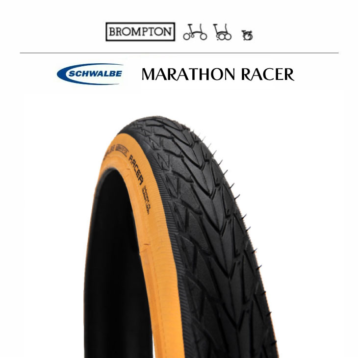 (即納)BROMPTON ブロンプトン SCHWALBE MARATHON RACER シュワルベ マラソン レーサー  16×1-1/3(35-349) ケブラービード(1本)(Q102598)(5053099039814)タイヤ