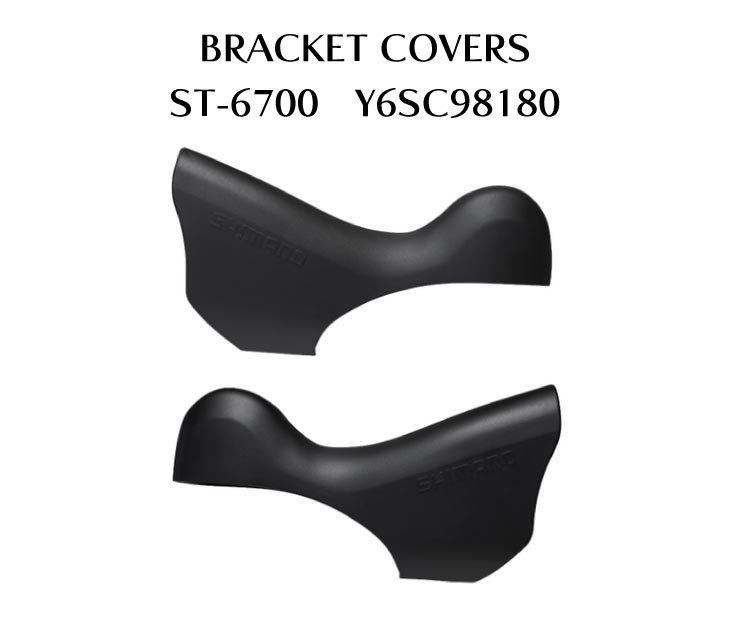 即納)SHIMANO シマノ BRACKET COVERS ST-6700 ブラケットカバー