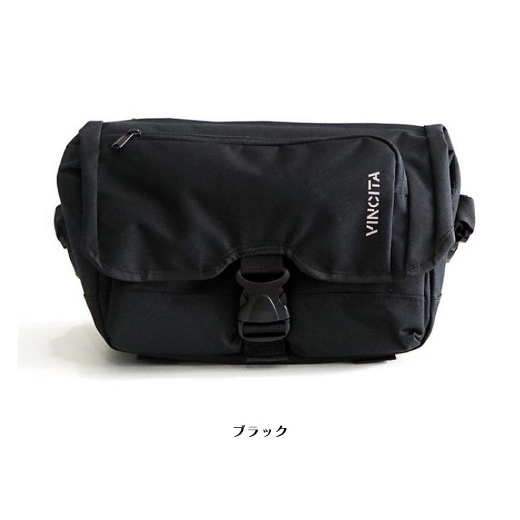 VINCITA ヴィンチタ BABY BIRCH FRONT BAG FOR BROMPTON ベビー バーチ フロントバッグ ブロンプトン用 12L バッグ｜vehicle｜02