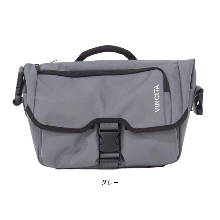 VINCITA ヴィンチタ BABY BIRCH FRONT BAG FOR BROMPTON ベビー バーチ フロントバッグ ブロンプトン用 12L バッグ｜vehicle｜03