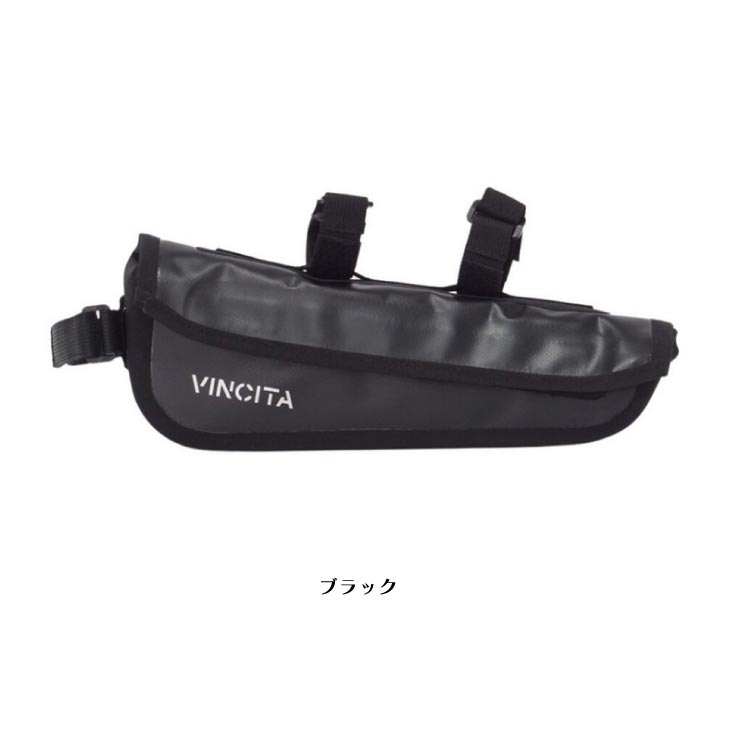 VINCITA ヴィンチタ WATERPROOF FRAME BAG ウォータープルーフ フレームバッグ 2.6L バッグ